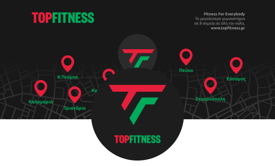 TOP FITNESS